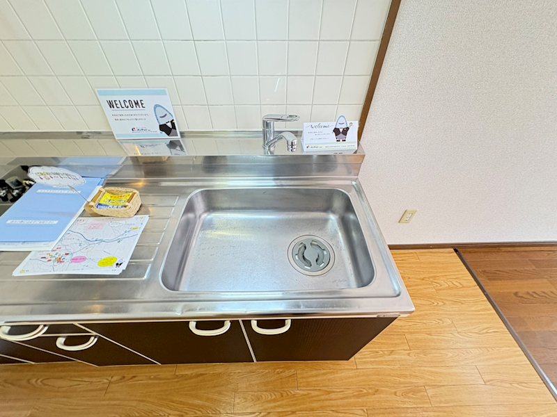シントクマンション キッチン