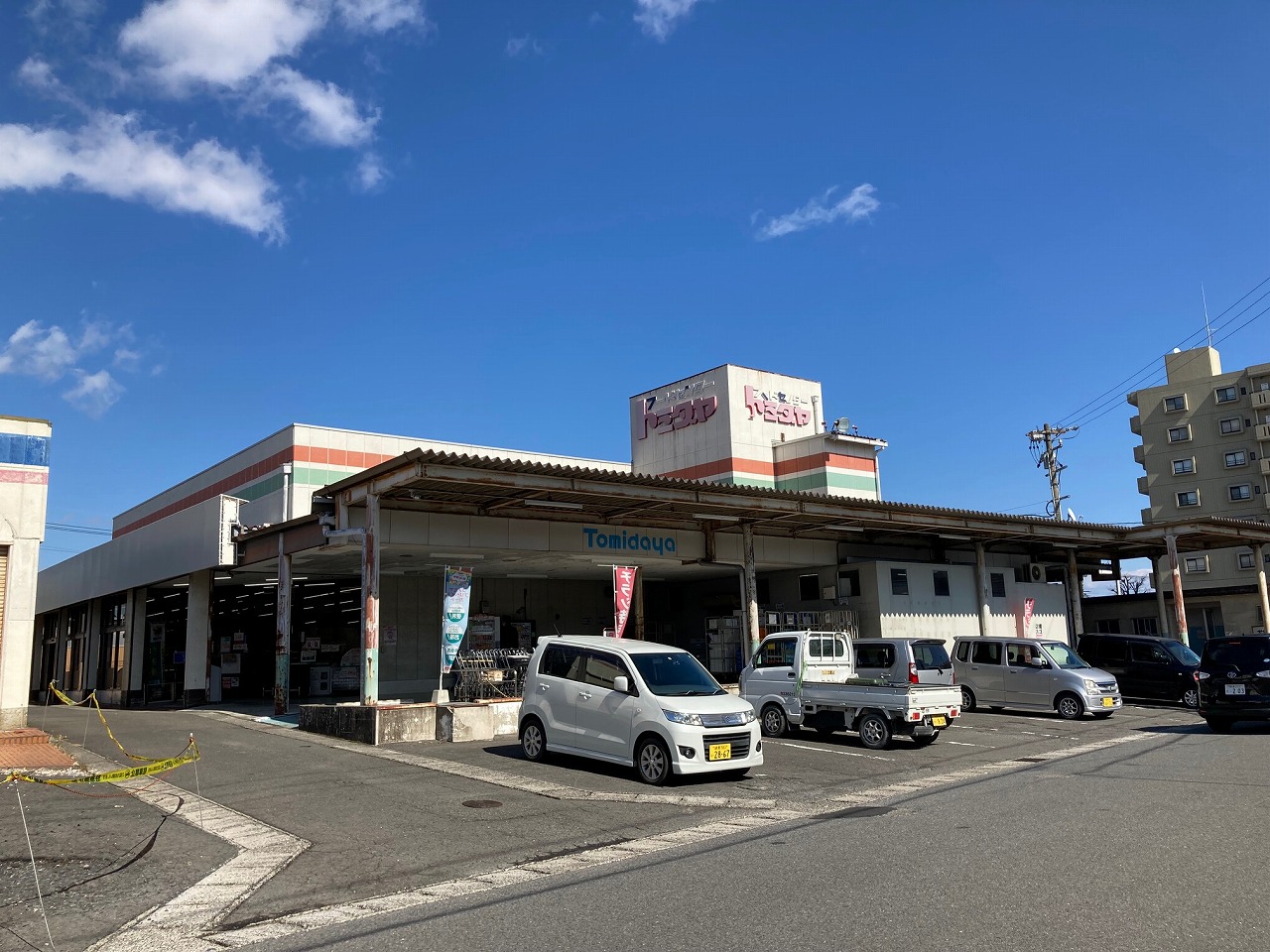 エストゥディオM A スーパー
