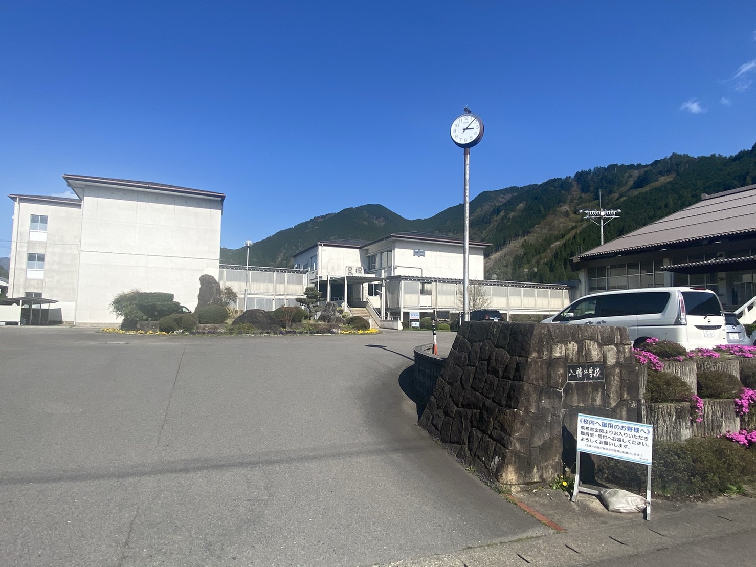 メゾン旭 中学校