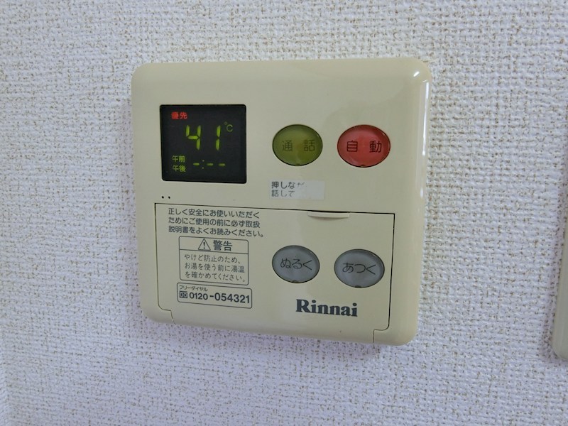 ル・クレール キッチン