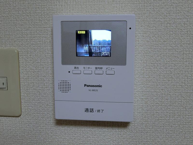 アルトラマンション茄子川　Ｂ棟 セキュリティ