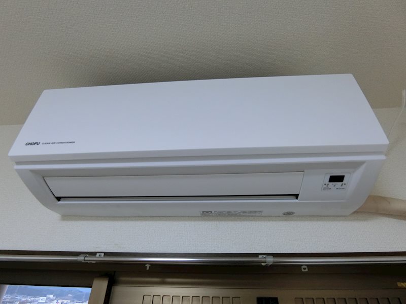 アルトラマンション茄子川　Ｂ棟 その他設備