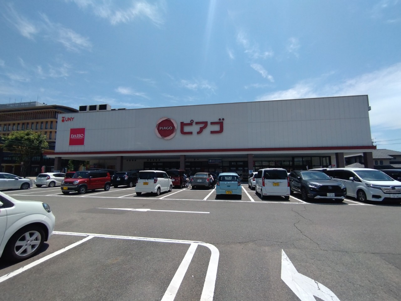 アミービル スーパー