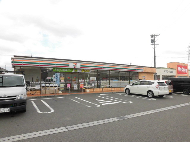 Green Hill 小城 コンビニ