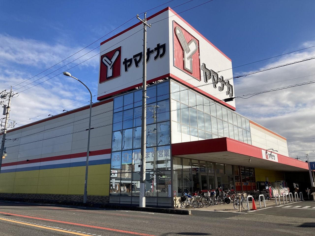 URBAN STAGE 春日井 スーパー