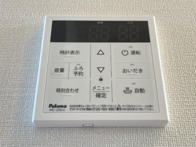 Sweetie  スウィーティー その他設備