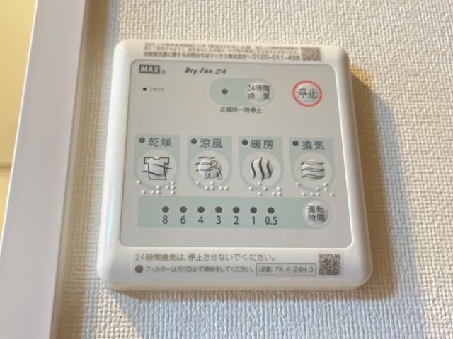 Sweetie  スウィーティー その他