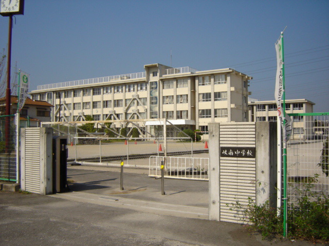 赤塚ハイツ 中学校