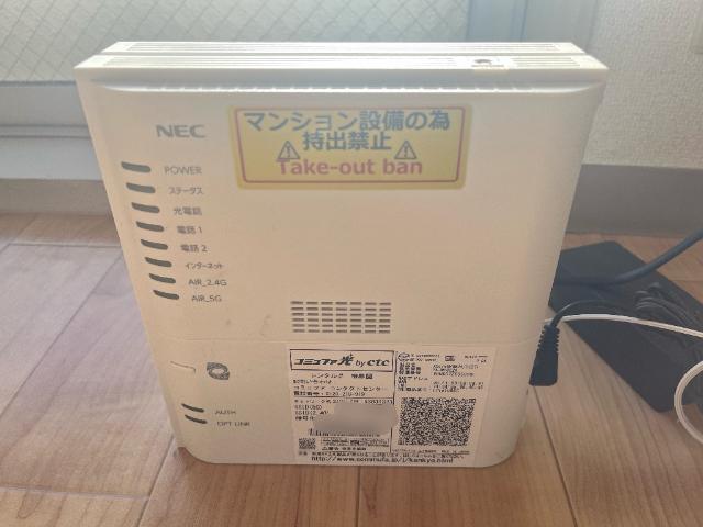 サンテラスＮＡＷＡ　Ⅴ その他設備