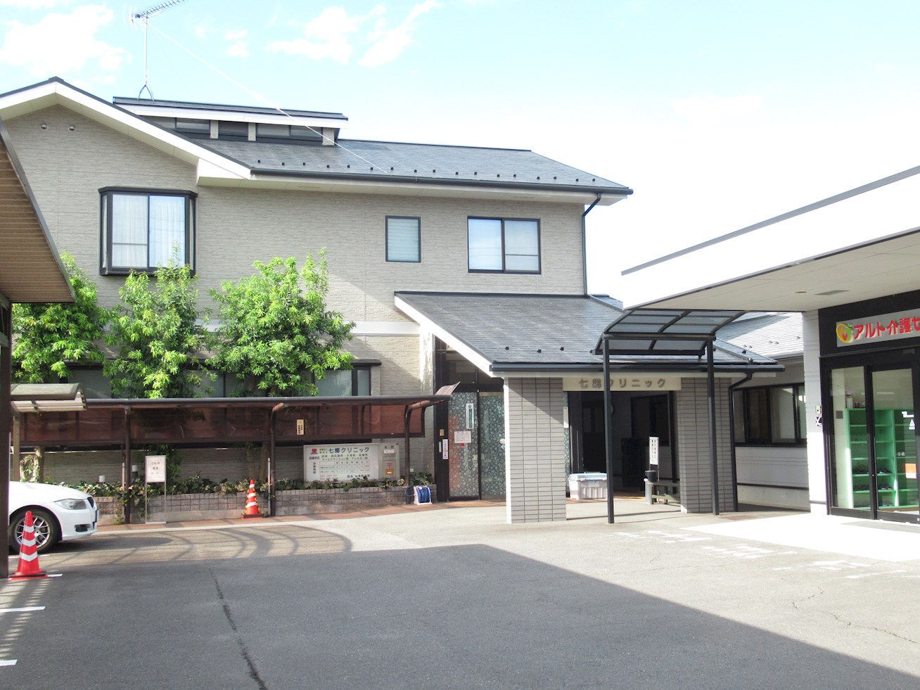 ハイステージ昇龍 総合病院