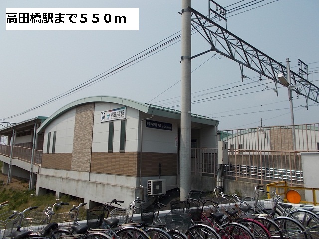 ハピネス その他