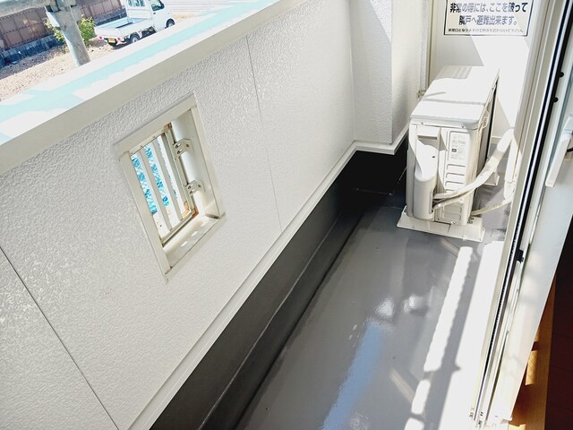 ハピネス ベランダ