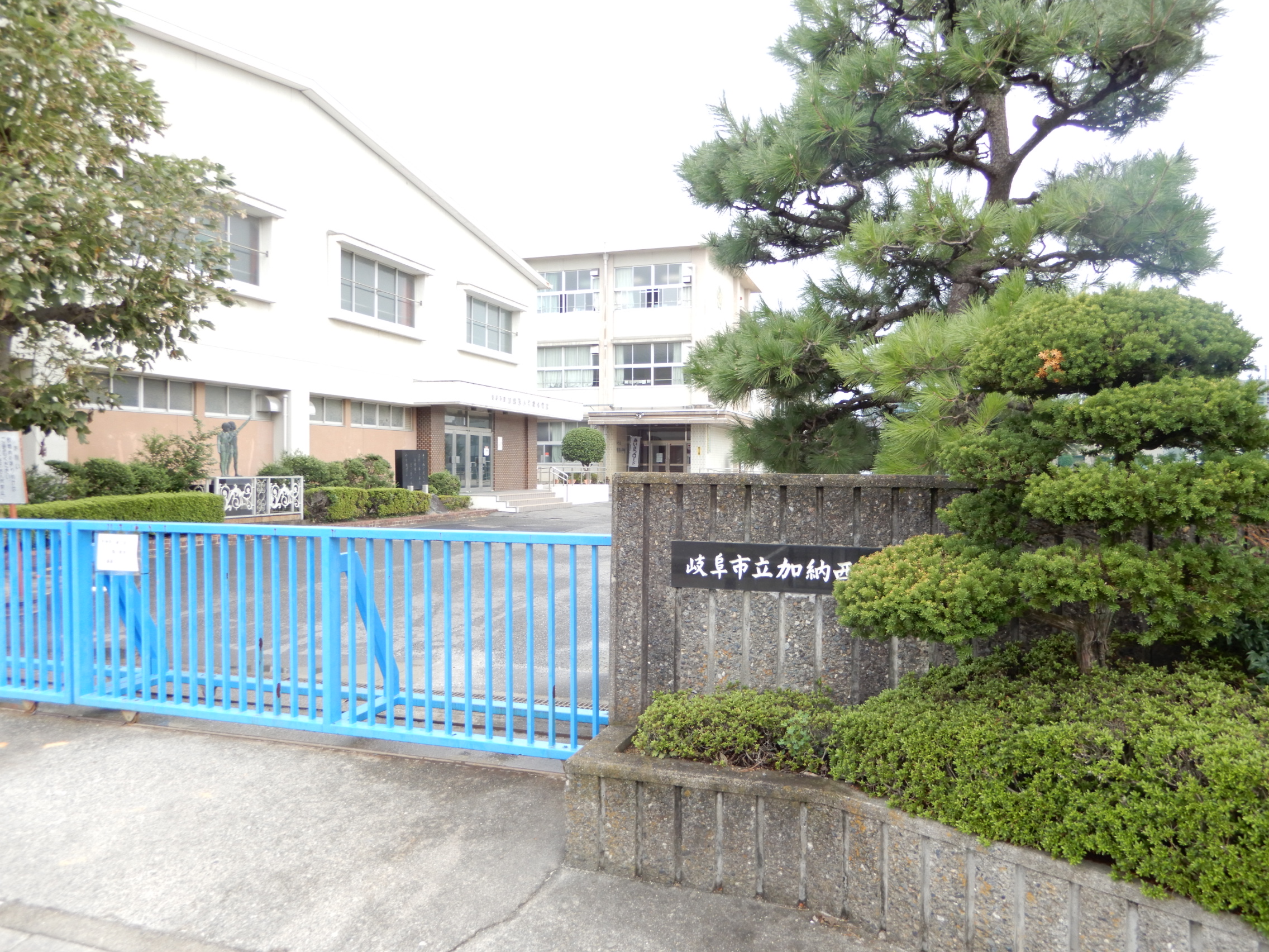 岐阜市加納住宅 A-1 小学校