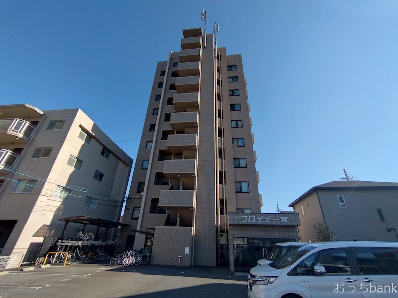 フロイデ一宮 外観