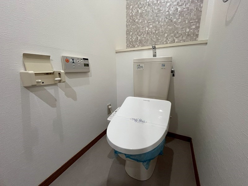 フロイデ一宮 トイレ