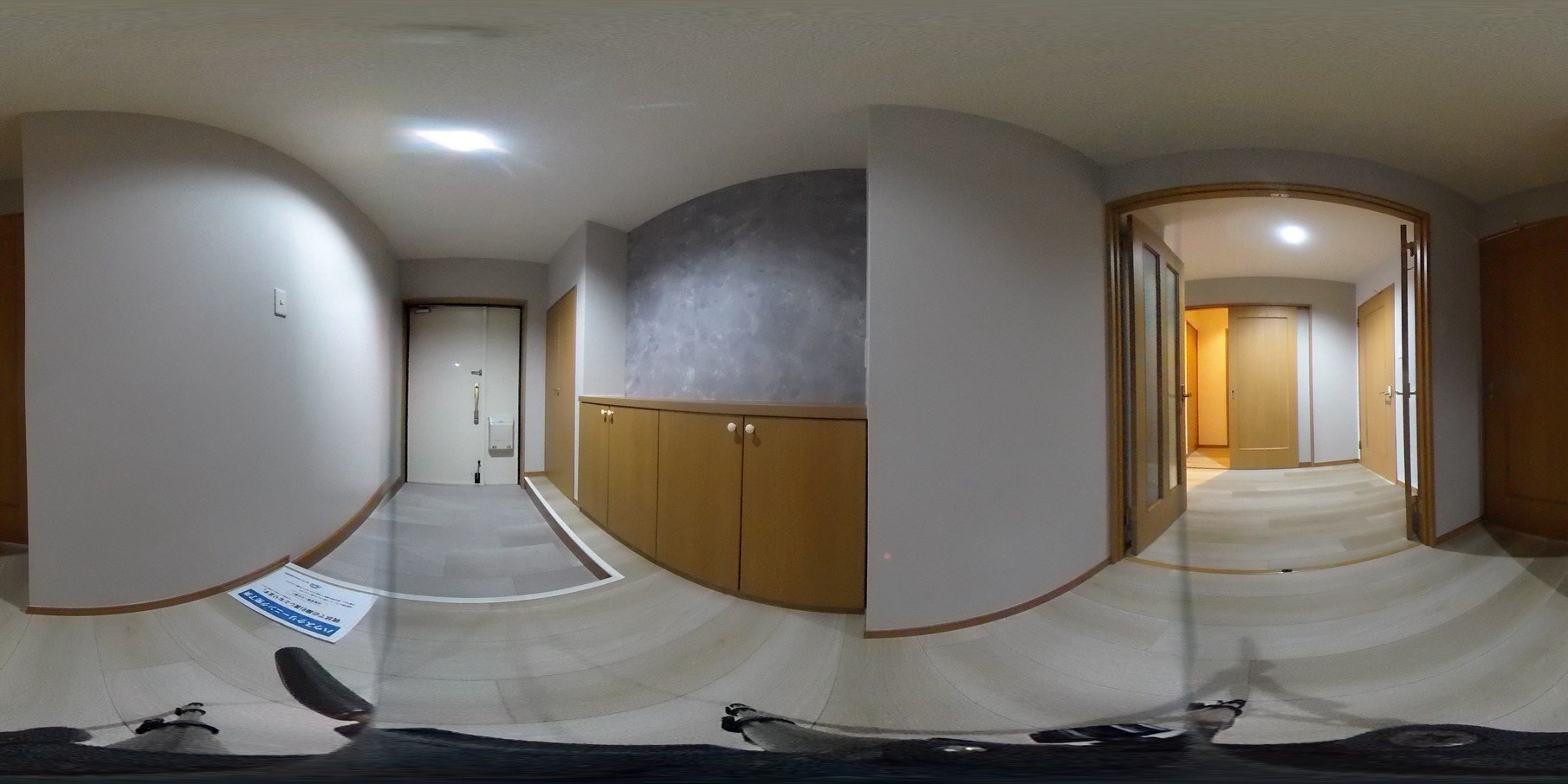 フロイデ一宮 玄関