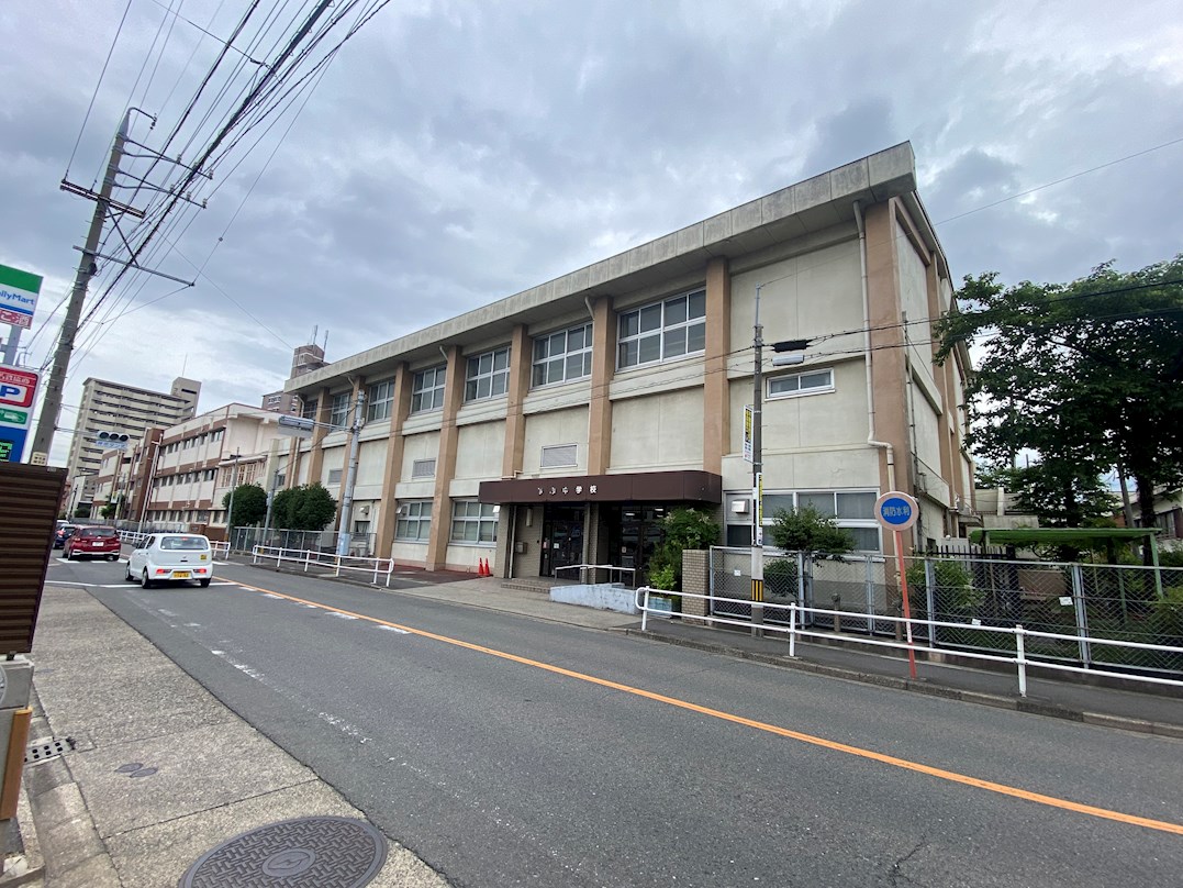 Rivage 中学校