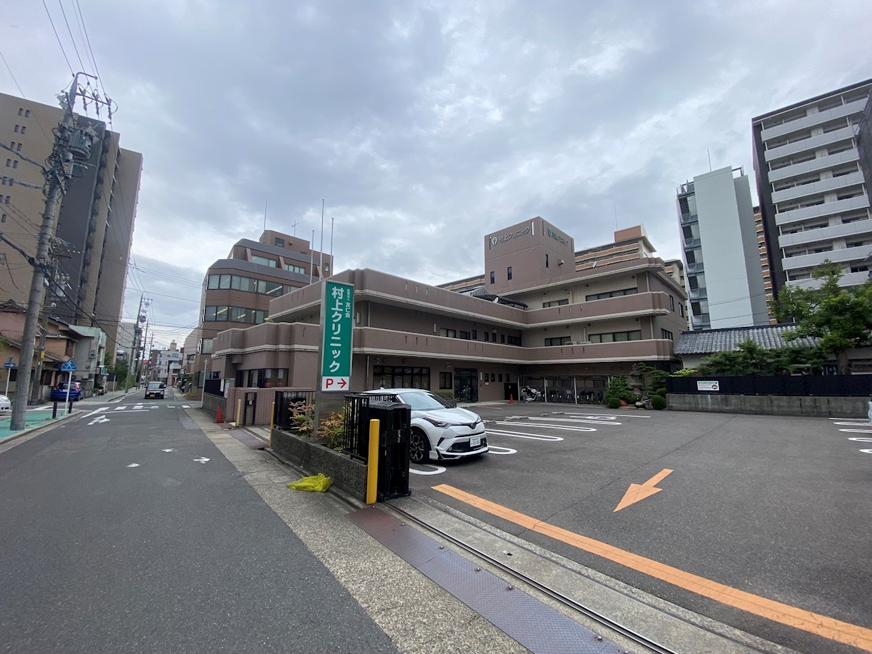 Rivage 総合病院