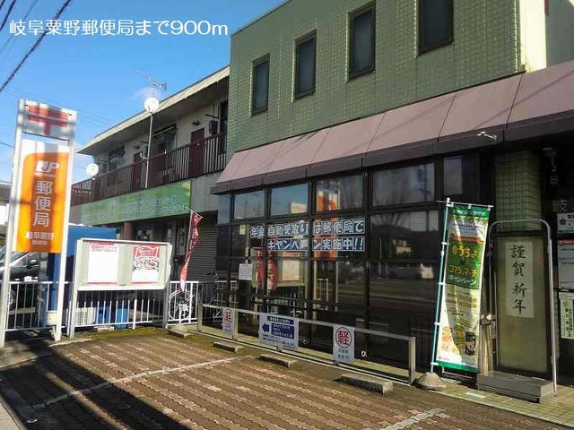 ピペール その他