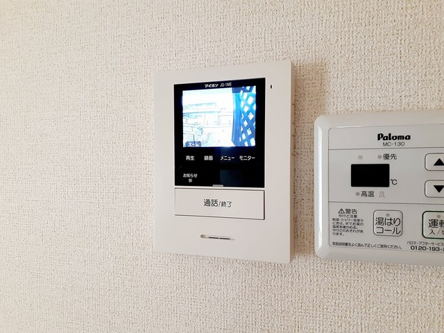 ピペール その他設備