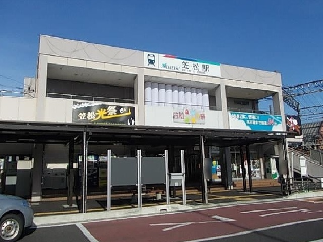 フローラ北館Ａ その他