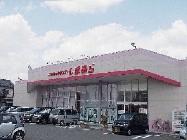 ファミーユ　大菅Ⅱ その他