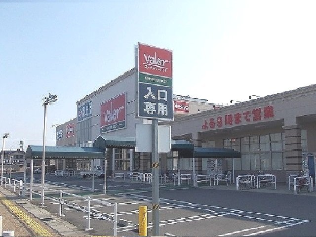 ファミーユ　大菅Ⅱ その他