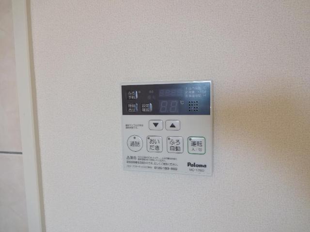 ラ　ルーチェ　Ｍ その他設備
