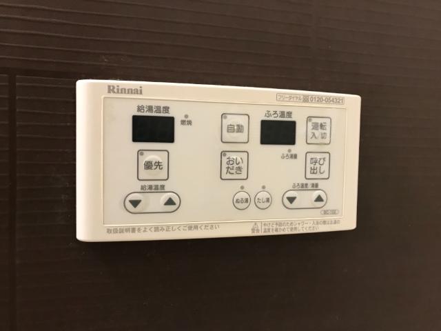 クレッセント その他設備