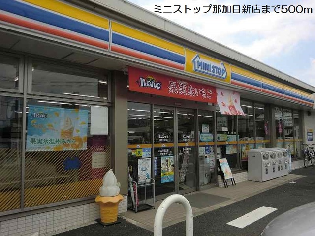 グラース・アンジュ その他