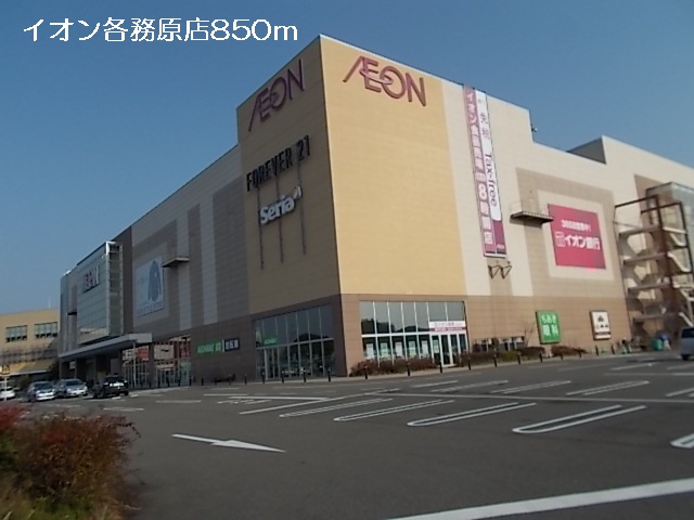 グラース・アンジュ その他