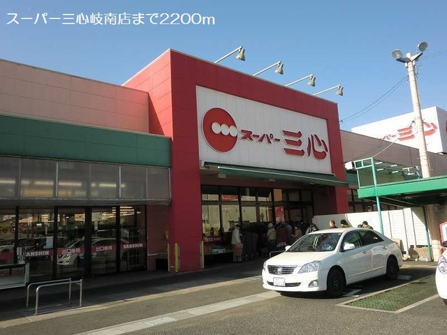 グラース・アンジュ その他