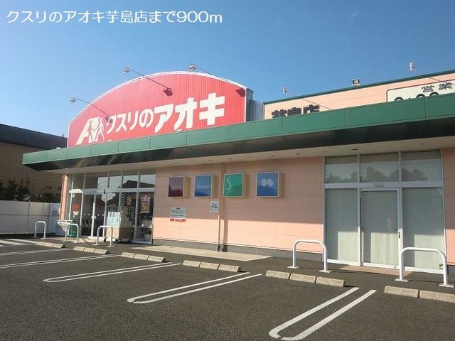 グラース・アンジュ その他