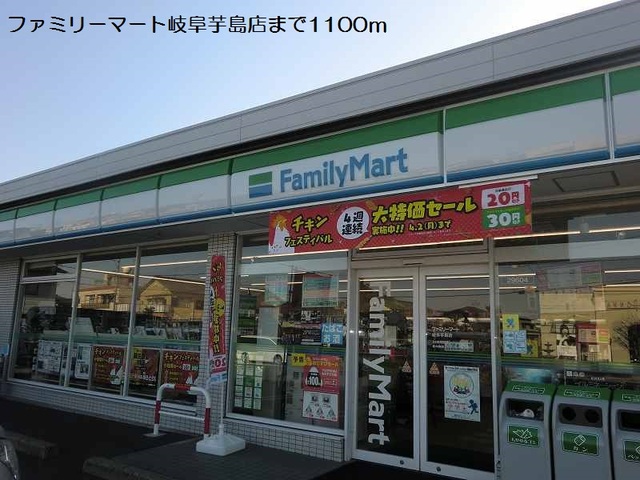 グラース・アンジュ その他