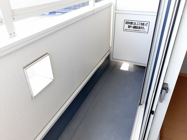 グラース・アンジュ ベランダ
