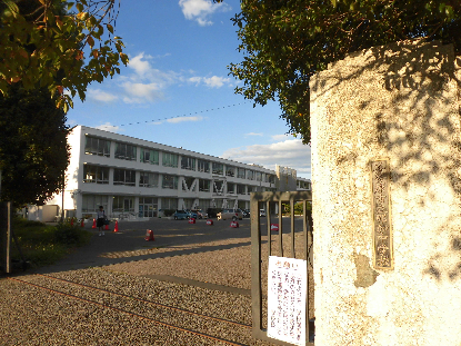 クイットネス・ナカ 中学校