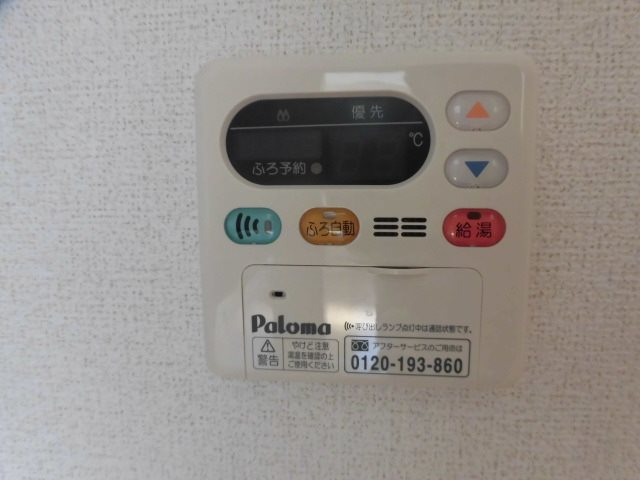 カレント　Ｂ その他設備