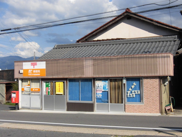 カレント　Ｂ 郵便局