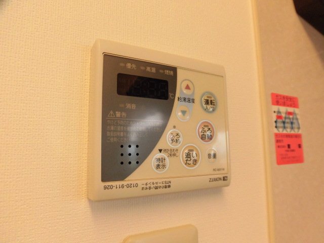 スカイヒルズマンション キッチン