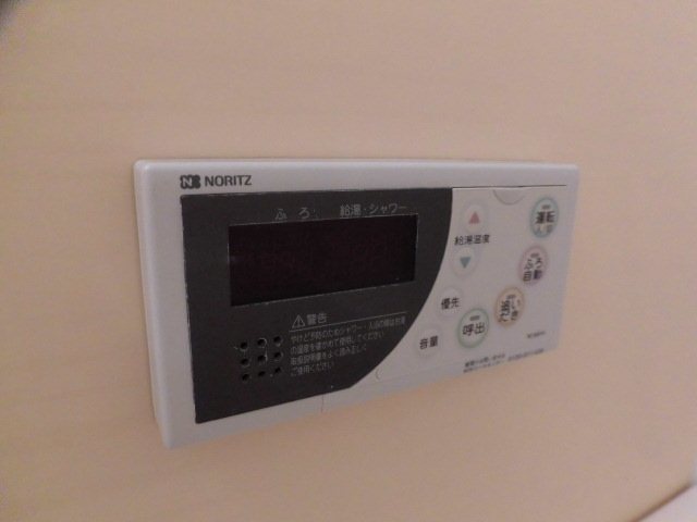 スカイヒルズマンション 風呂画像
