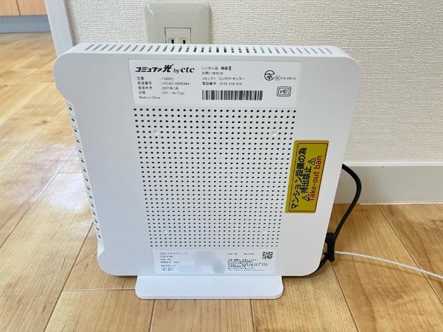 サンハイツＮＡＷＡ　Ａ・Ｂ その他設備