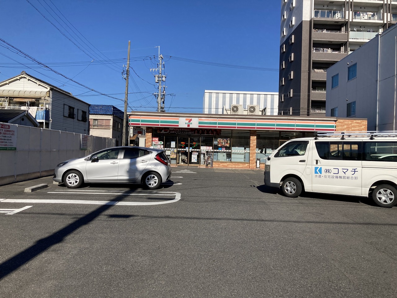 SHIGA CORPO コンビニ