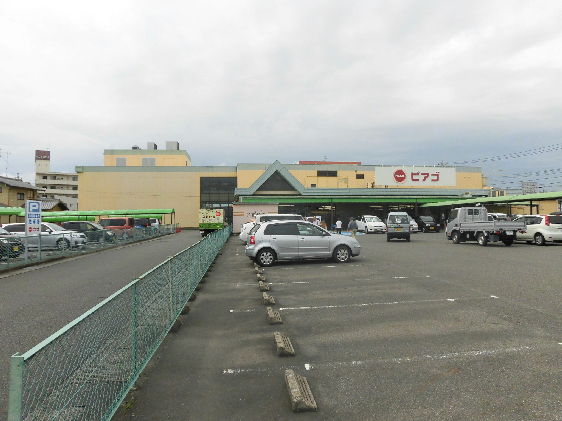 Green Hill 小城 スーパー