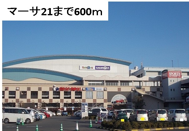 プラウ正木 その他
