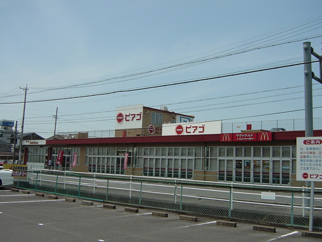 Fine　Place その他