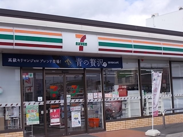 フローラ北館Ｂ その他