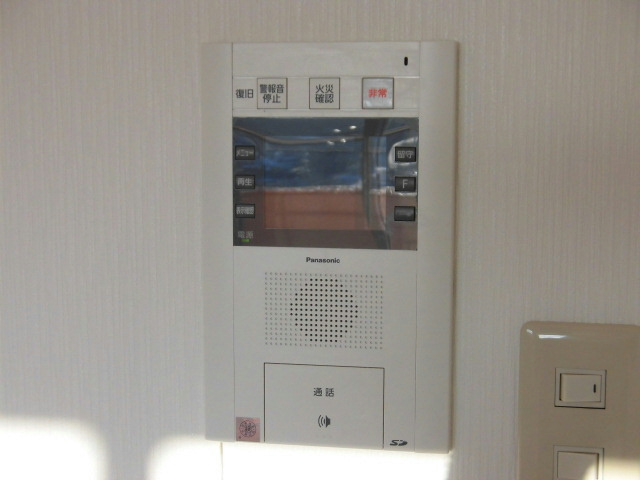 スカイヒルズマンション その他