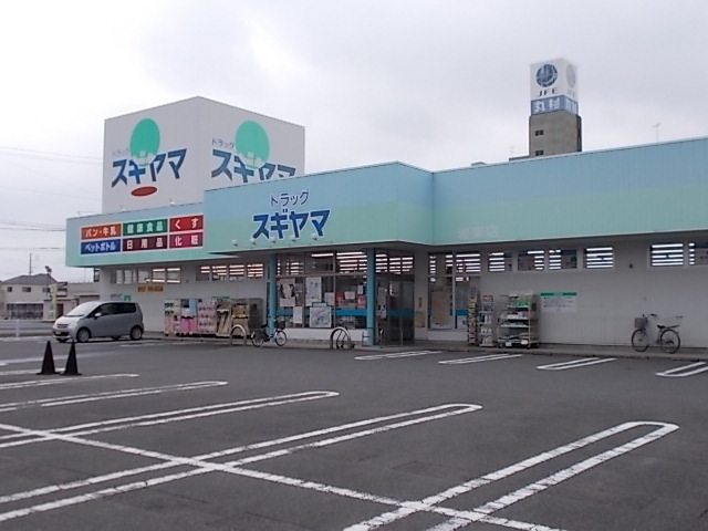 ｍａｌｅｎ（マーレン） その他