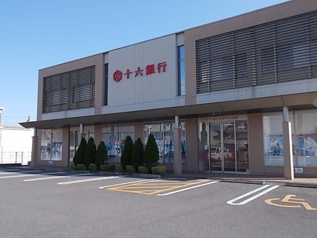 ｍａｌｅｎ（マーレン） その他