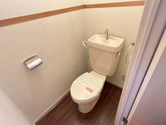 シャンブルクレールＵⅠ トイレ